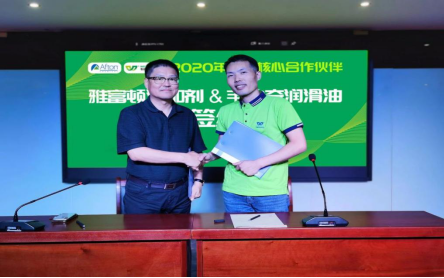 1583287502294333.png wps1.png