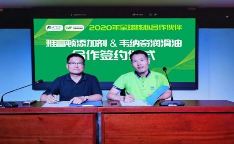 1583287515484552.png wps2.png