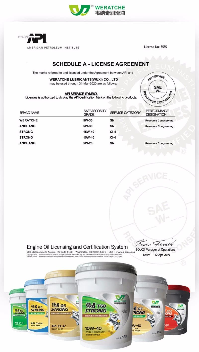 1583375242172396.png image.png