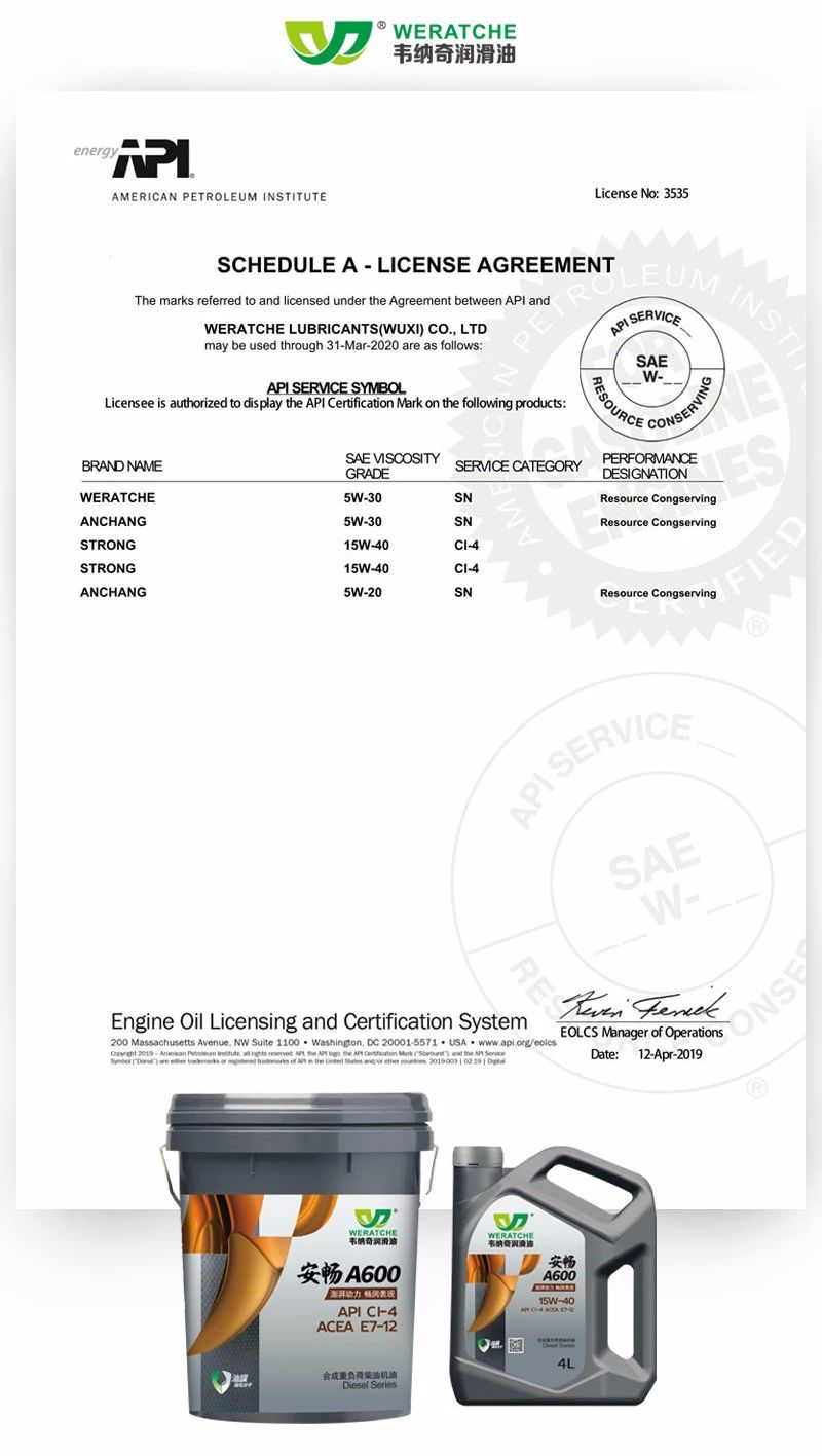 1583375266484128.png image.png