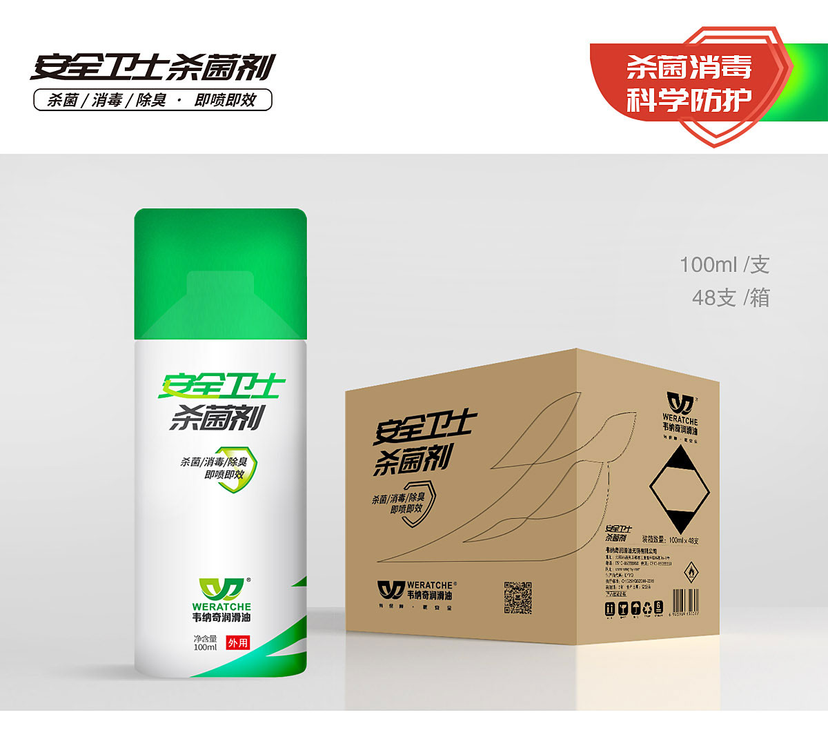 1585107246155912.jpg 1 (1).jpg