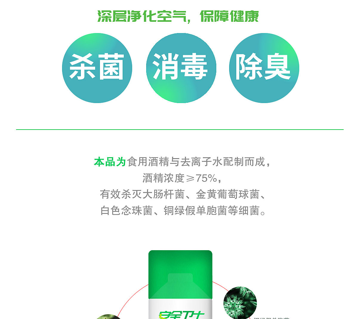 1585107246943770.jpg 1 (2).jpg