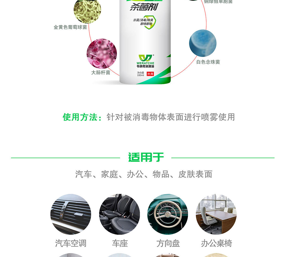 1585107246969795.jpg 1 (3).jpg