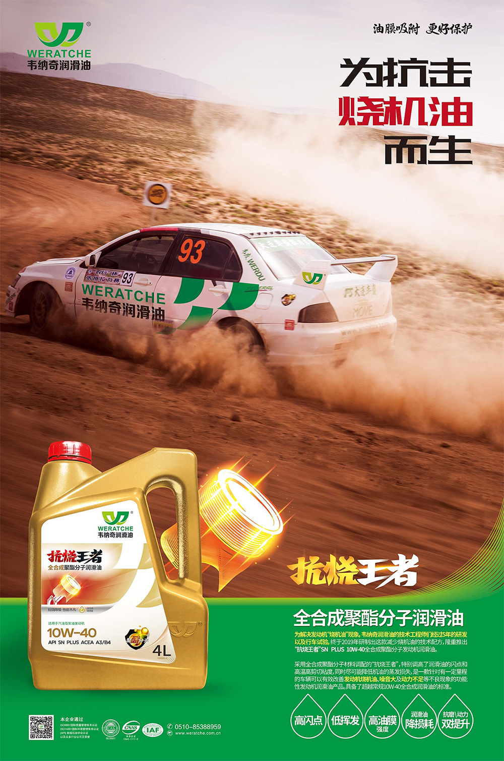 1585364885977109.png image.png