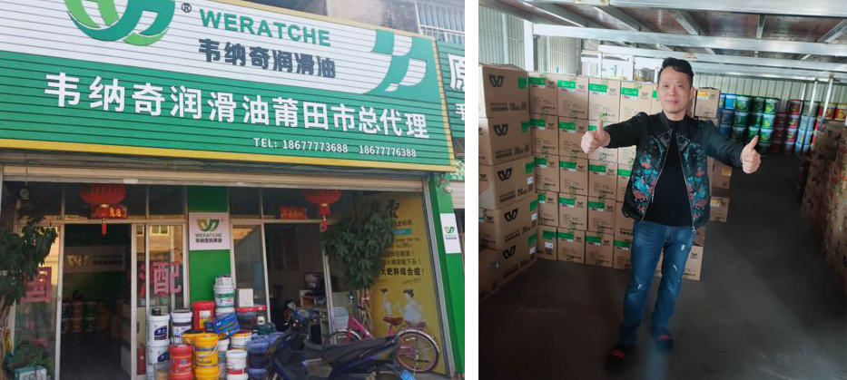 1586482157308602.jpg 未標(biāo)題-3.jpg