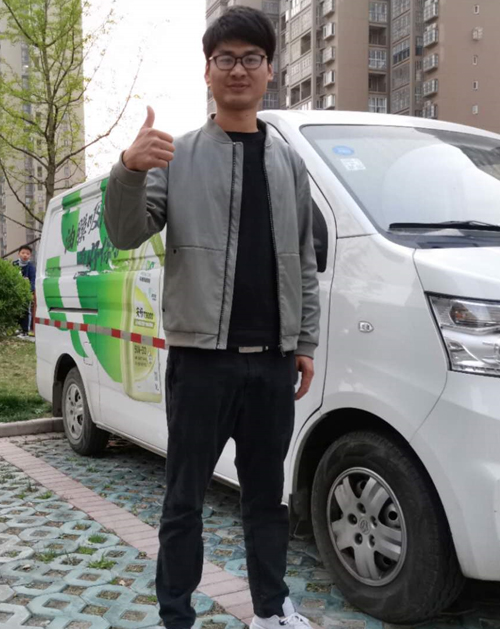 1586482772182554.jpg 未標(biāo)題-2.jpg