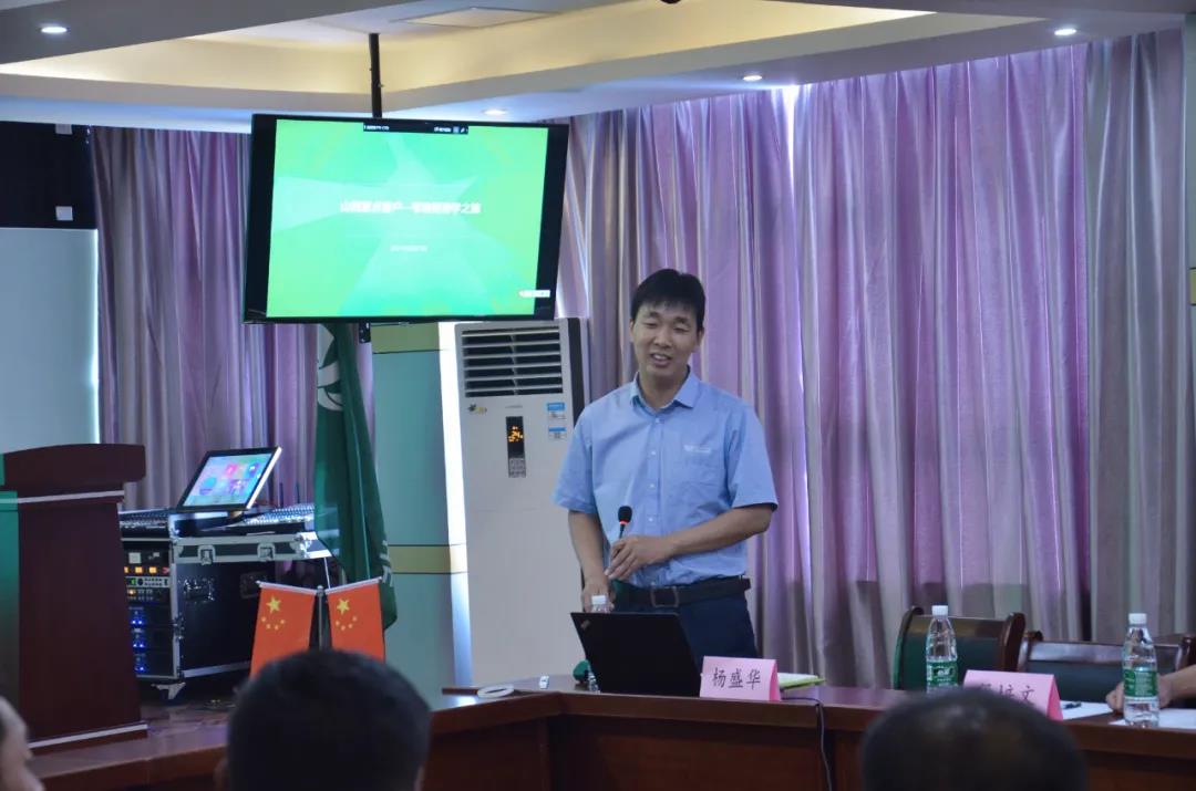 韋納奇潤滑油廠家·山西客戶游學之旅 韋納奇潤滑油廠家·山西客戶游學之旅