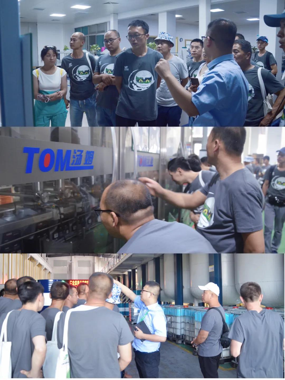 韋納奇潤滑油廠家·山西客戶游學之旅 韋納奇潤滑油廠家·山西客戶游學之旅