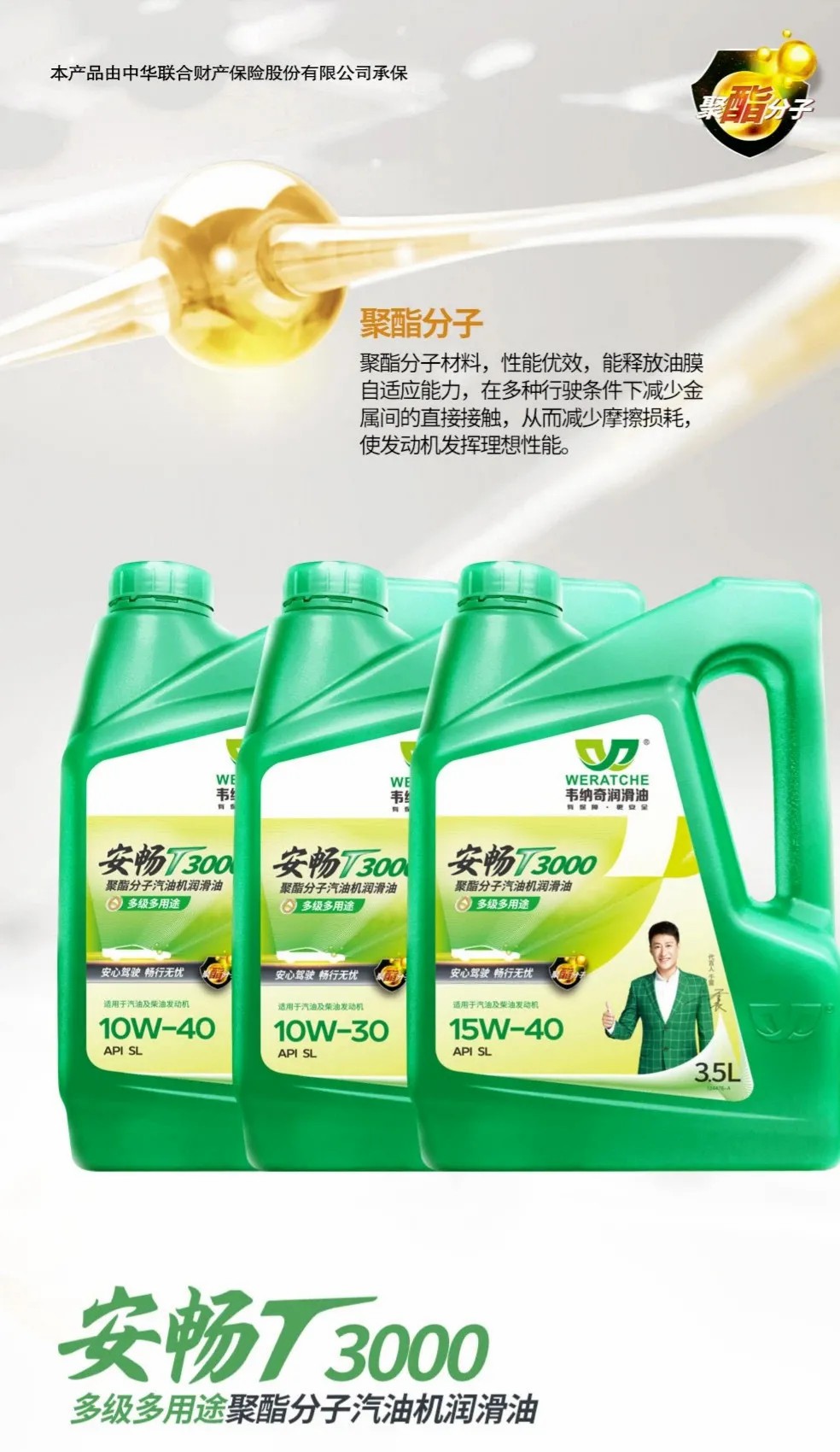 1632474009186594.jpg 640.jpg