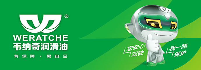 1639960787150528.jpg 微信圖片_20211130131112.jpg