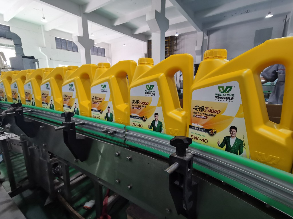 1639960881575115.jpg 微信圖片_20211208142227~1.jpg