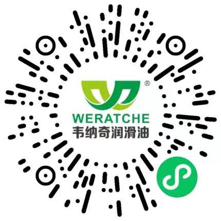 1639965023134244.jpg 微信圖片_20211130104054.jpg