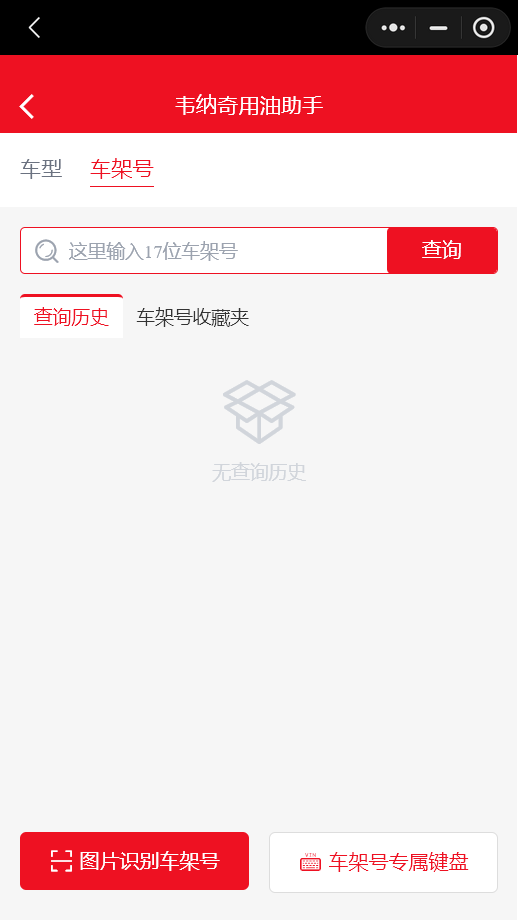 1639965056211267.png 微信截圖_20211130104416.png