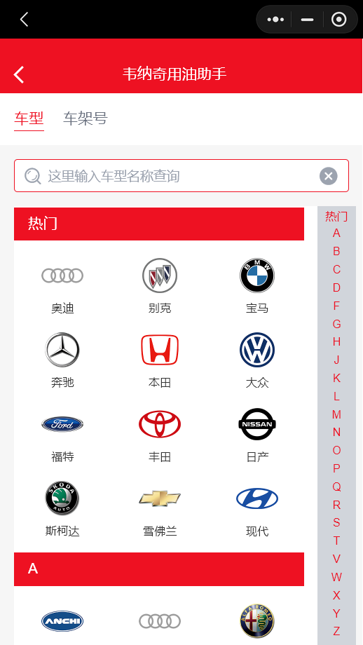 1639965064117549.png 微信截圖_20211130104608.png