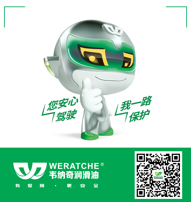 1639965093124337.png 頁尾圖-202106.png