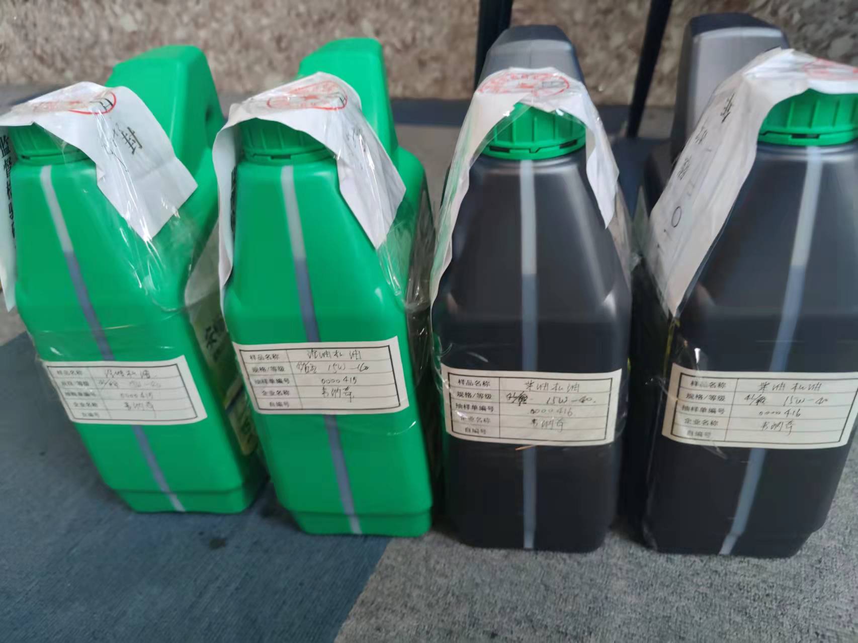 1641774325135890.jpg 微信圖片_20211227093321.jpg