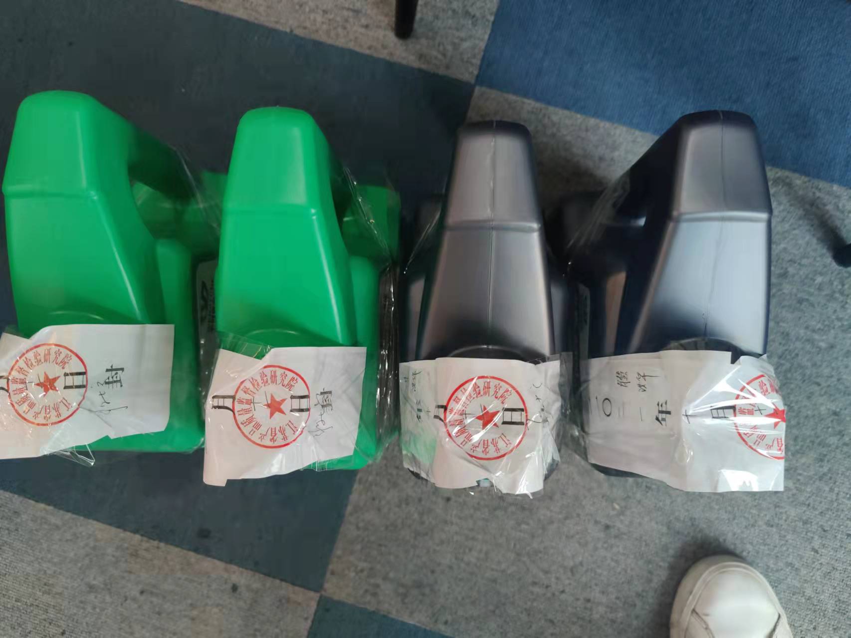 1641774339881737.jpg 微信圖片_20211227093325.jpg