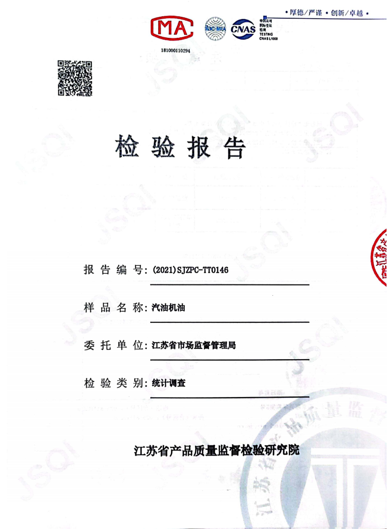 1641774372531019.png 微信截圖_20211227133159.png