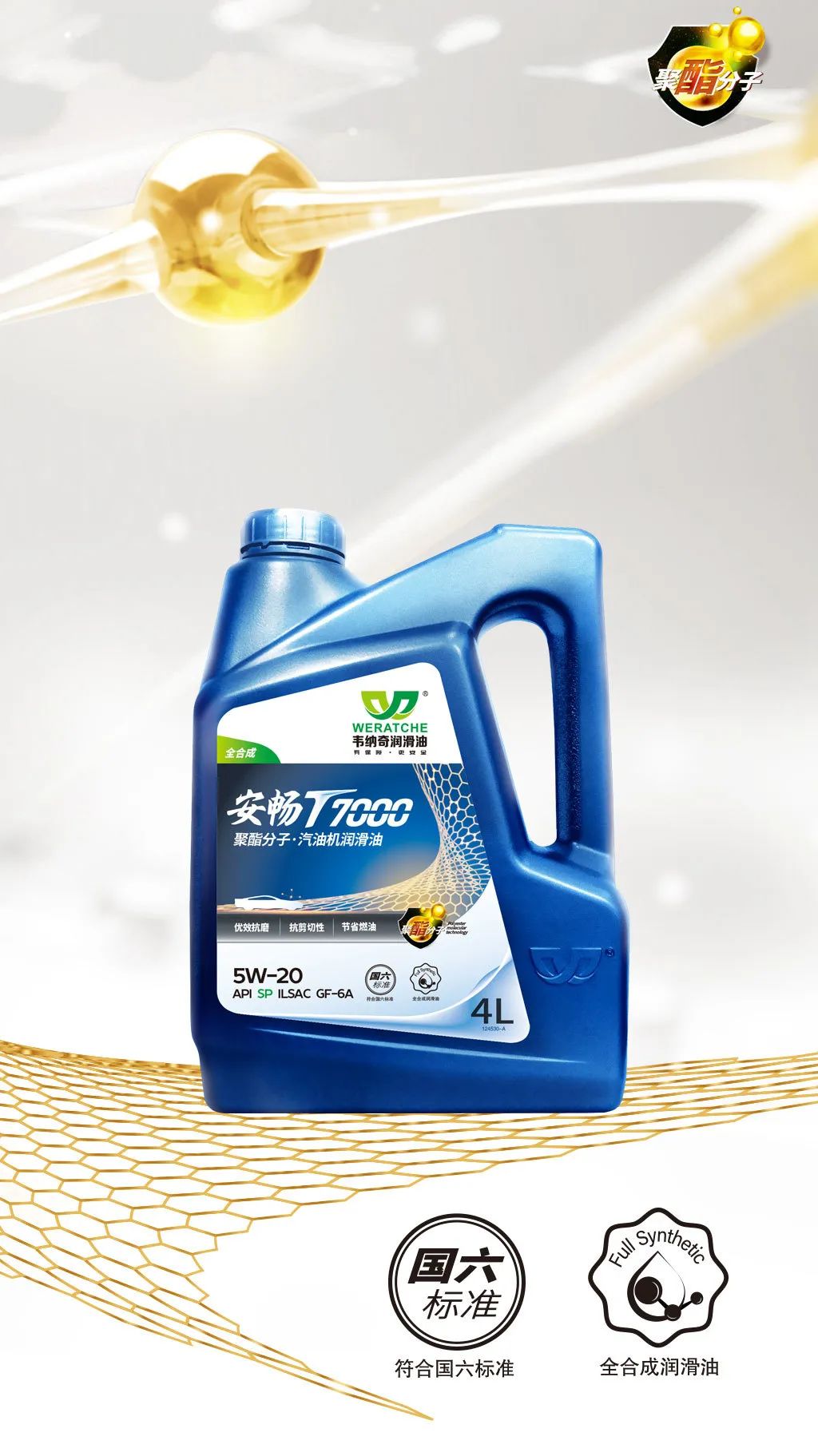 1655777753107967.jpg 640 (4).jpg