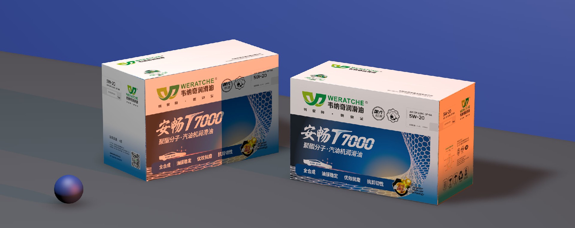 1655778169793859.jpg 微信圖片_20220512133811.jpg