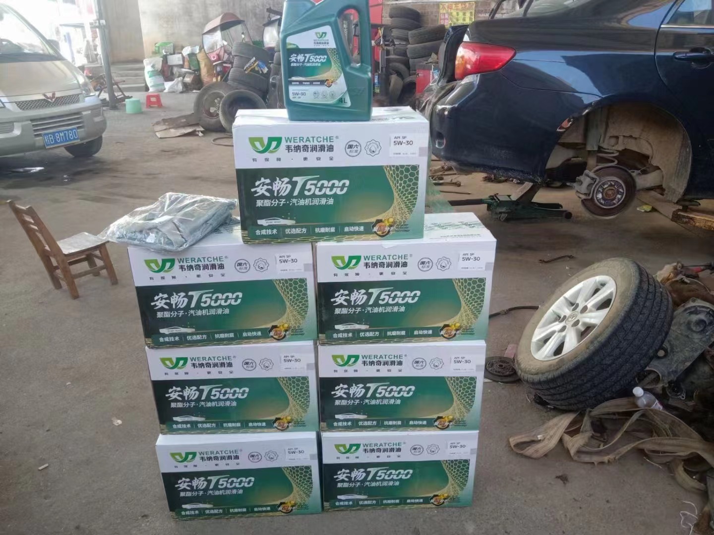 1660183387129874.jpg 微信圖片_20220810093205.jpg