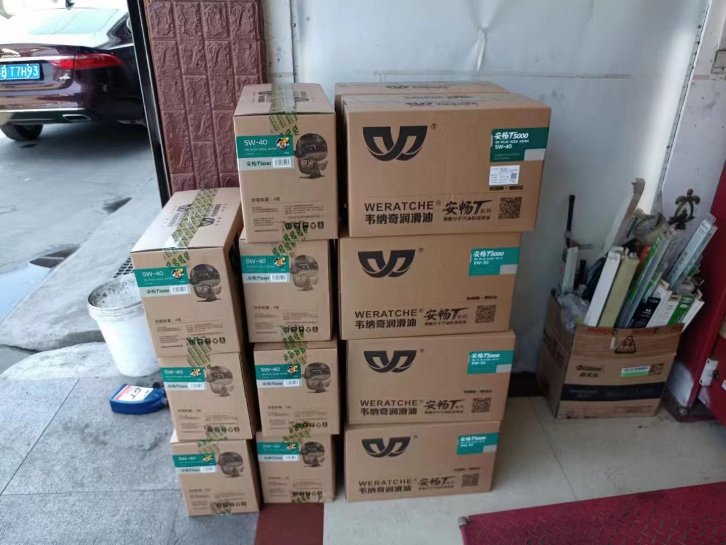 1660183406124998.jpg 微信圖片_20220810093219.jpg