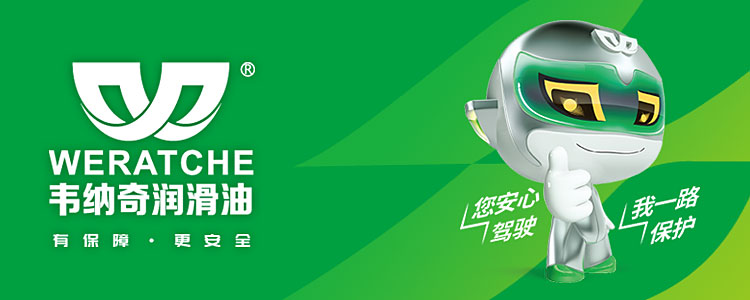 1662513858949036.jpg 微信圖片_20211130131112.jpg