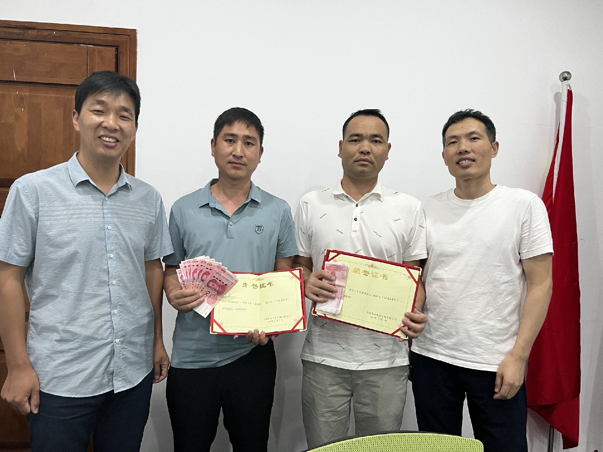 1662515124622689.jpg 微信圖片_20220905084233~1.jpg