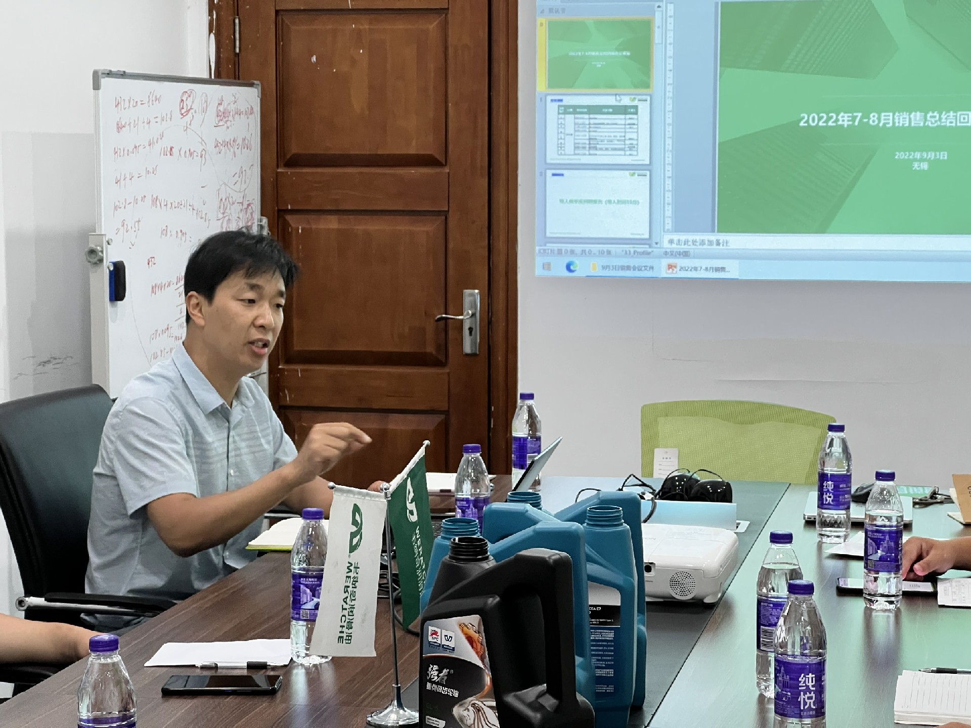 1662515134204213.jpg 微信圖片_20220905084204~1.jpg