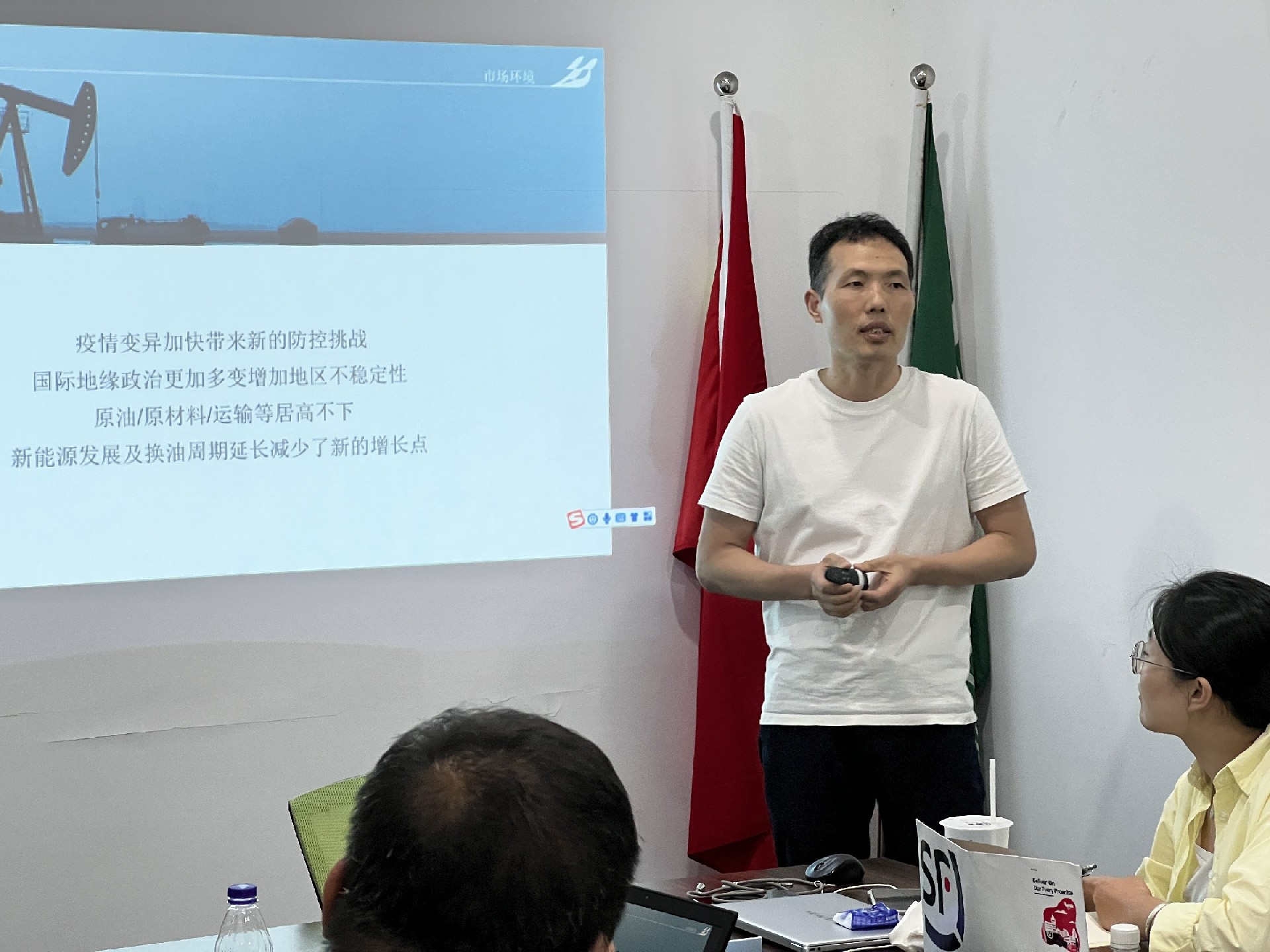 1662515234971443.jpg 微信圖片_20220905084250~1.jpg