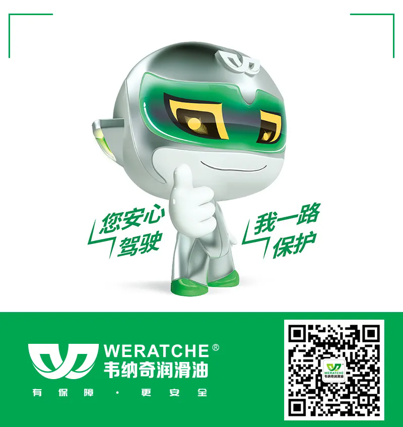 1744262448133982.png 640.webp (4).png